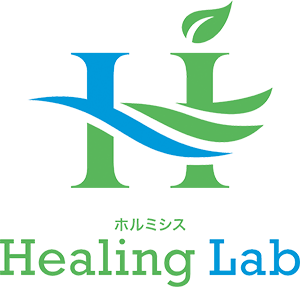 Healing Lab【ヒーリングラボ】